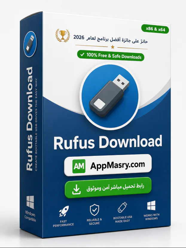 تحميل برنامج روفوس للكمبيوتر - النسخة الكاملة باللغة العربية - 2026 - Free download for Windows